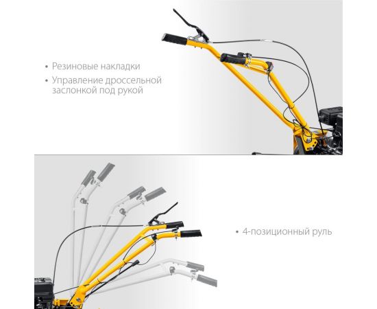 Бензиновый мотоблок с понижающей передачей STEHER GT-430 – изображение 4