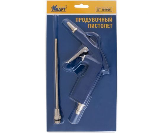 Продувочный пистолет KRAFT KT 707056 – изображение 5