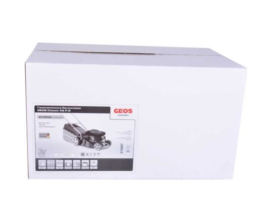 Бензиновая газонокосилка GEOS Classic 42 P-S 213097 – изображение 5
