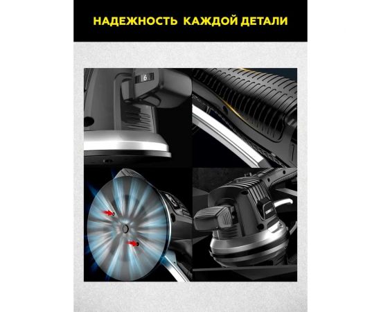 Виброприсоска для укладки плитки TECHNICOM аккумуляторная TC-P0116 – изображение 5