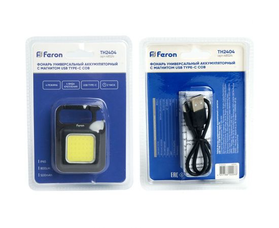 Универсальный аккумуляторный фонарь FERON th2404 с магнитом, usb type-c cob, пластик/алюминий 48524 – изображение 6