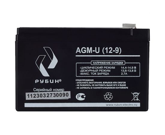 Аккумулятор АКБ 12-9 12В, 9Ач Рубин РЭ-АКБ1209 – изображение 6
