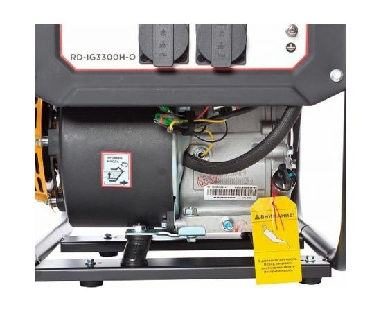 Инверторный бензиновый генератор открытого типа REDVERG RD-IG3300H-O 6678108 – изображение 6
