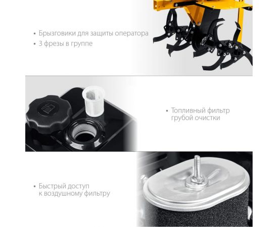 Бензиновый мотоблок с понижающей передачей STEHER GT-430 – изображение 7