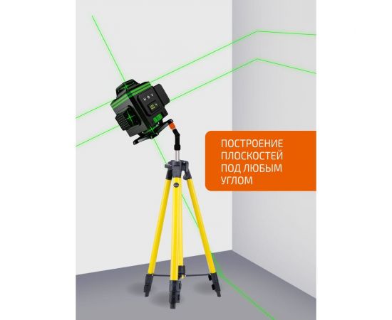 Профессиональный лазерный уровень LT L16-360В – изображение 7