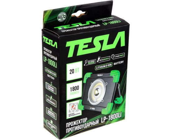 Противоударный прожектор TESLA LP-1800Li 20Вт, 1800 люмен, powerbank, аккумулятор 6000мАч 540099 – изображение 8
