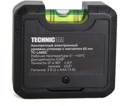 Компактный электронный уровень-угломер TECHNICOM с магнитом, 65 мм TC-LA65C – изображение 10
