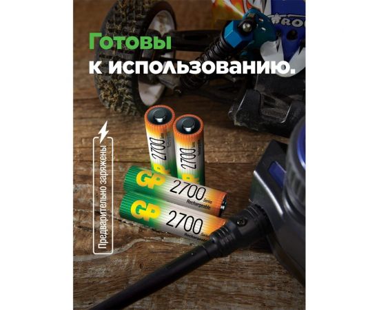 Зарядное устройство GP для аа и ааа аккумуляторов и 8 аккумулятора 2700аа 270AAHC/CPBXL-2CR8 GP 270AAHC/CPBXL-2CR8 – изображение 10