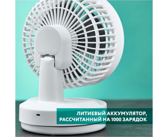 Настольный вентилятор с аккумулятором Timberk белый T-DF422 – изображение 10