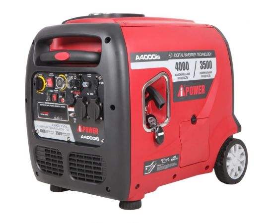 Инверторный генератор A-iPower A4000iS 20304 