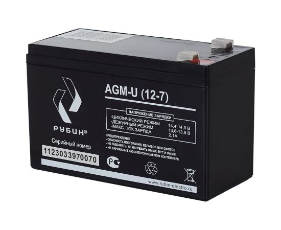 Аккумулятор АКБ 12-7 12В, 7 Ач Рубин РЭ-АКБ1207 