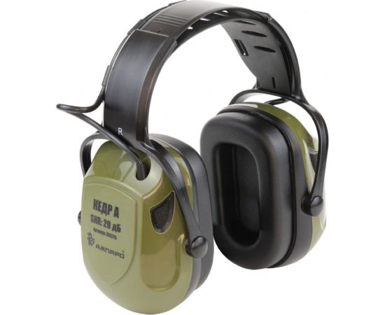 Активные противошумные наушники АМПАРО Кедр-А аккумуляторные 333775 