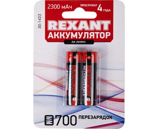 Пальчиковый аккумулятор REXANT NiMH AA 1.2 В 2300 мАч 2 шт 30-1423 