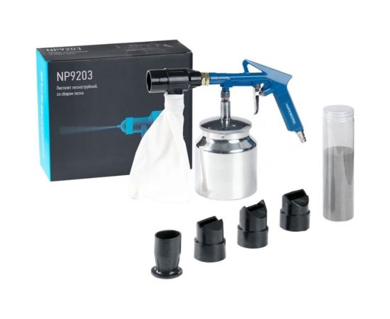 Пескоструйный пистолет со сбором песка NORDBERG NP9203 