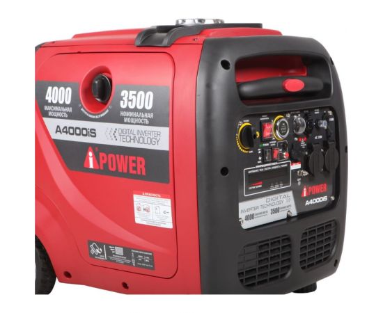 Инверторный генератор A-iPower A4000iS 20304 – изображение 11