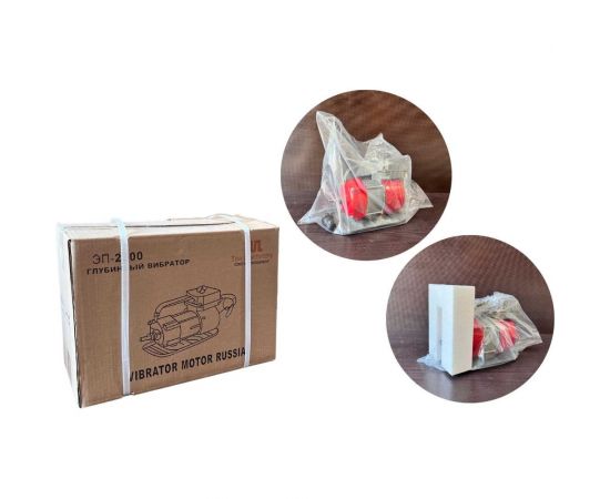 Глубинный вибратор Промышленник ЭП220 вал 3 м, булава 51 мм (комплект) ГВ22351 – изображение 13