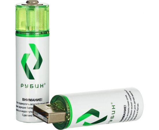 Аккумулятор РУБИН LI-ION размер АА 1,5 В 1800mWh USB Magnetic 2шт/блистер РЭ-АА1800/1 – изображение 2