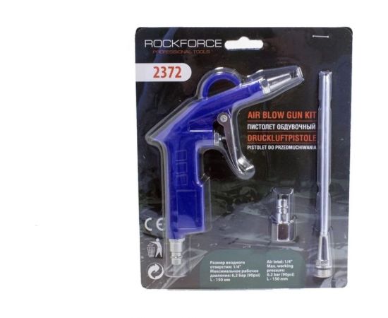 Обдувочный пистолет ROCKFORCE в блистере RF-2372 – изображение 2