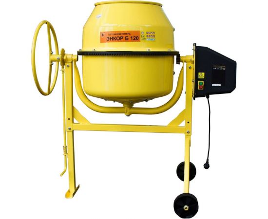 Бетоносмеситель Энкор Б120 56245 – изображение 2