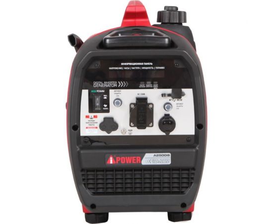 Инверторный генератор A-iPower A2500iS 20303 – изображение 2