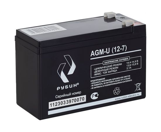 Аккумулятор АКБ 12-7 12В, 7 Ач Рубин РЭ-АКБ1207 – изображение 3