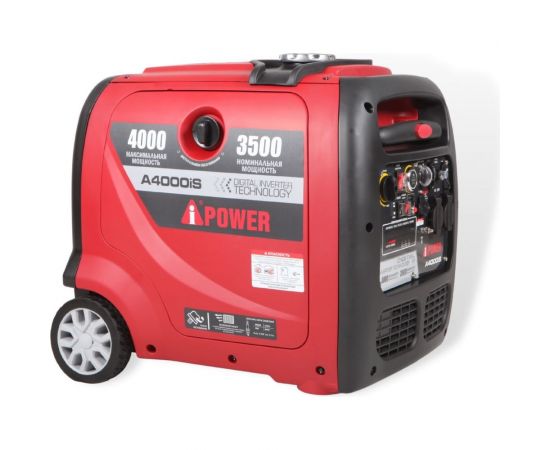 Инверторный генератор A-iPower A4000iS 20304 – изображение 3