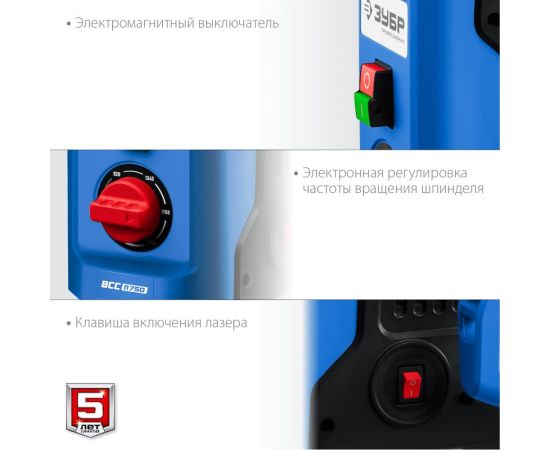 Вертикально-сверлильный станок ЗУБР Профессионал 750 Вт, 13 мм, настольный ВСС-П750 – изображение 3