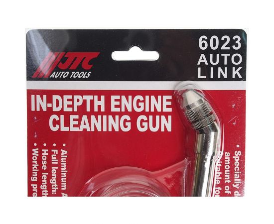 Пистолет для очистки двигателя и моторного отсека JTC JTC-6023 – изображение 3