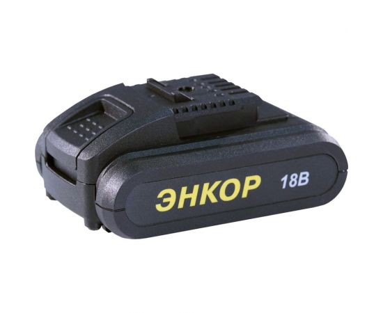 Аккумуляторный шуруповерт Энкор ДША-2 18ЭР/10ЛМ 2 акк. 2.0 Ач 50027 – изображение 4