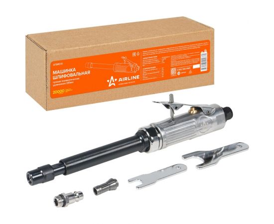 Пневматическая прямая удлинённая шлифовальная машинка Airline 285мм ATBR015 – изображение 4