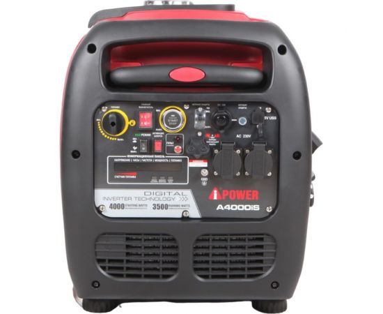 Инверторный генератор A-iPower A4000iS 20304 – изображение 4