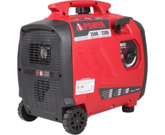 Инверторный генератор A-iPower A2500iS 20303 – изображение 5