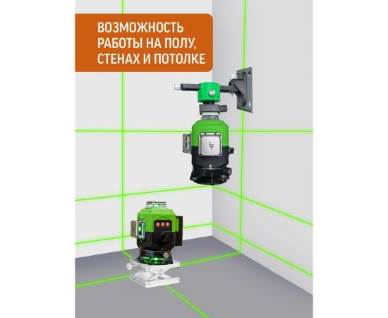 Профессиональный лазерный уровень LT L16-360S + штатив 4.8 м + тренога 1.5 м усиленная + приемник (отражатель) лазерного луча L16-360S/4.8м/1.5м-УС/ОТР – изображение 5