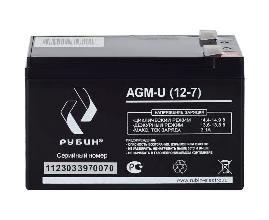 Аккумулятор АКБ 12-7 12В, 7 Ач Рубин РЭ-АКБ1207 – изображение 5