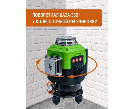 Профессиональный лазерный уровень LT L16-360S + штатив 4.8 м + тренога 1.5 м усиленная + приемник (отражатель) лазерного луча L16-360S/4.8м/1.5м-УС/ОТР – изображение 6