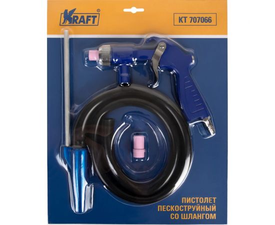 Пескоструйный пистолет со шлангом KRAFT KT 707066 – изображение 7