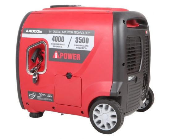 Инверторный генератор A-iPower A4000iS 20304 – изображение 7