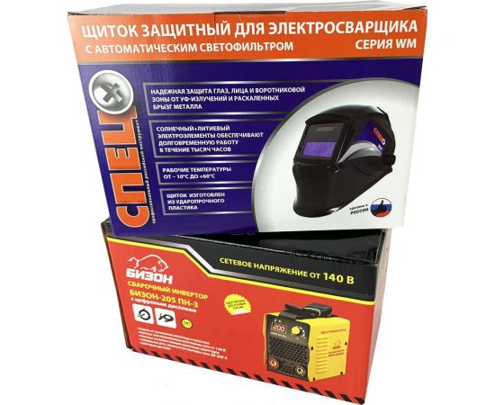 Сварочный инвертор БИЗОН 205ПН+маска СПЕЦ -205ПН-3/WM-400 – изображение 7