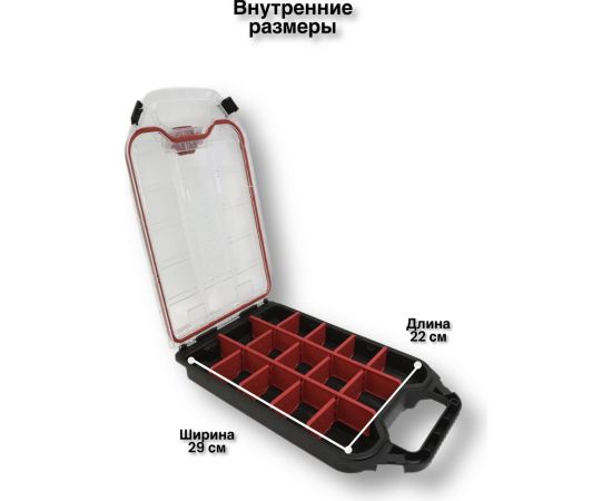 Ящик для инструментов Keter Stack N Half footprint org. 17211433 – изображение 8