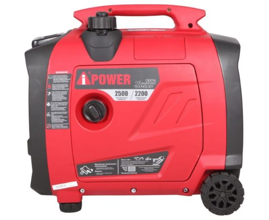 Инверторный генератор A-iPower A2500iS 20303 – изображение 8