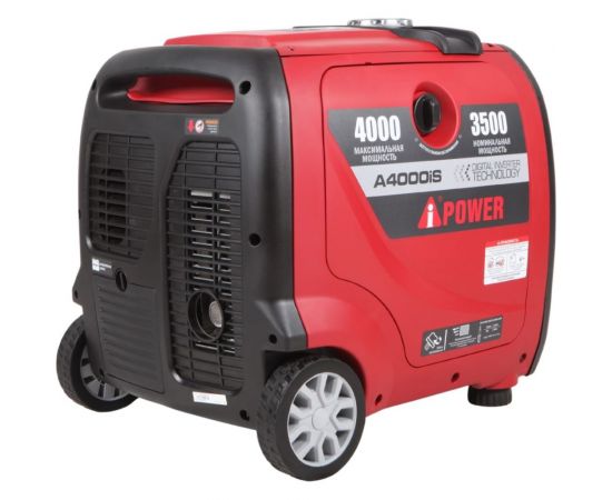 Инверторный генератор A-iPower A4000iS 20304 – изображение 8