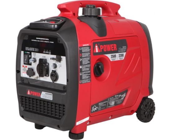 Инверторный генератор A-iPower A2500iS 20303 – изображение 9