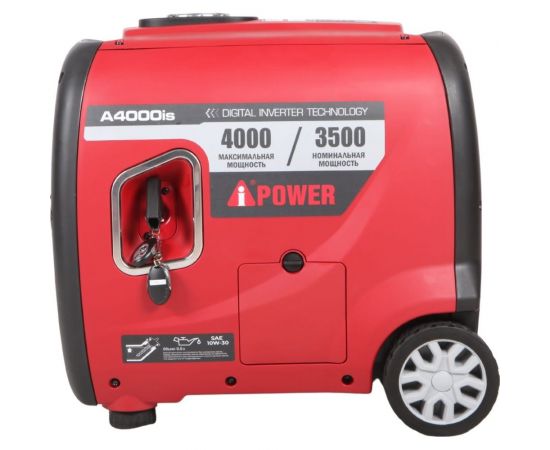 Инверторный генератор A-iPower A4000iS 20304 – изображение 10