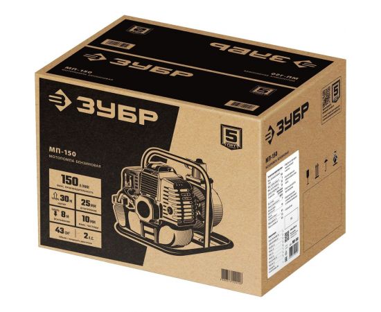 Бензиновая мотопомпа ЗУБР 150 л/мин МП-150 – изображение 10