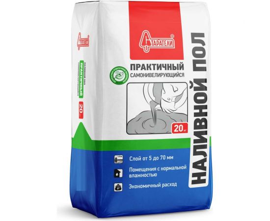 Наливной пол Старатели Практичный самонивелирующийся 20 кг 3277/3448 
