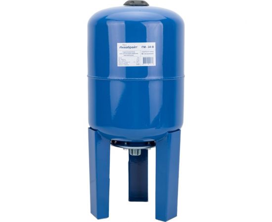 Гидроаккумулятор АКВАБРАЙТ ГМ-24 В 24 л, вертикальный, подключение 1 85901 