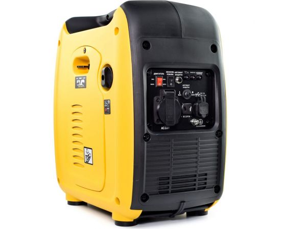 Инверторный бензогенератор RATO R1250iS-C 