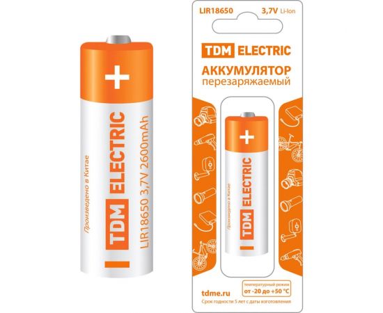 Аккумулятор TDM LIR18650 3,7 В 2600 мА*ч Li-Ion, с защитой, BP-1, SQ1702-0088 