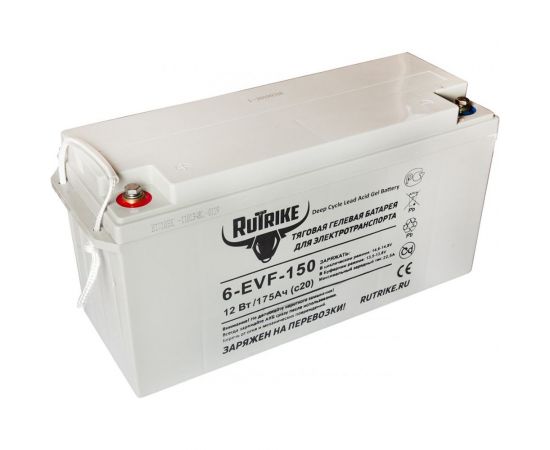 Тяговый гелевый аккумулятор RUTRIKE 6-EVF-150 12V150A/H C3 021948 