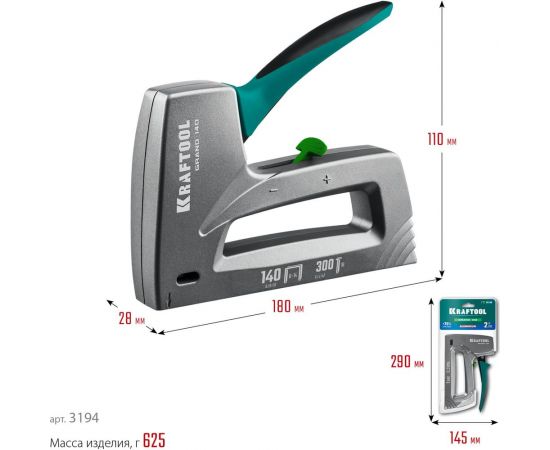 Алюминиевый степлер KRAFTOOL Grand-140 тип 140, 300 3194 – изображение 11